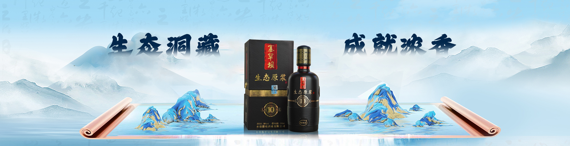 PG国际-创造和传播文娱领域的美好体验游戏平台
