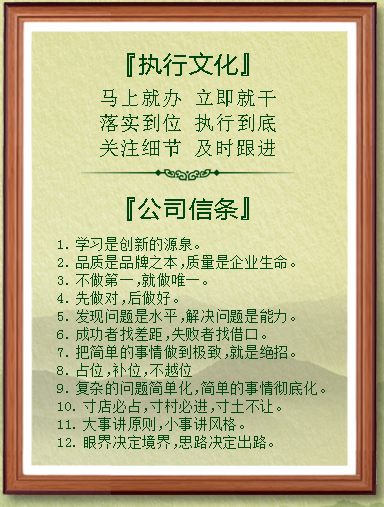 PG国际-创造和传播文娱领域的美好体验游戏平台