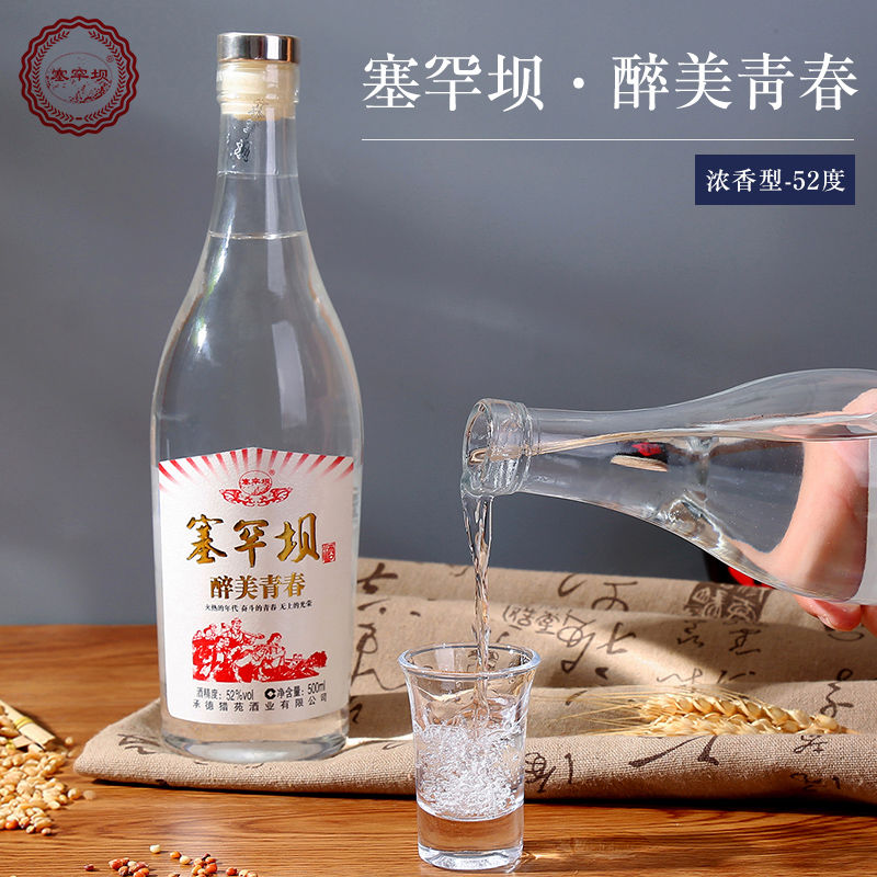 PG国际-创造和传播文娱领域的美好体验游戏平台