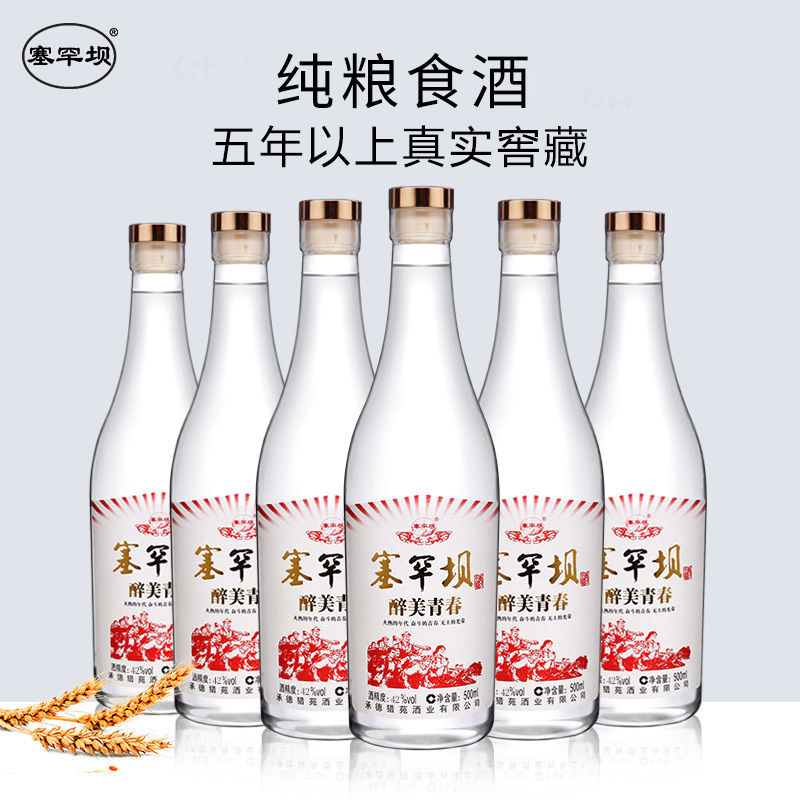 PG国际-创造和传播文娱领域的美好体验游戏平台