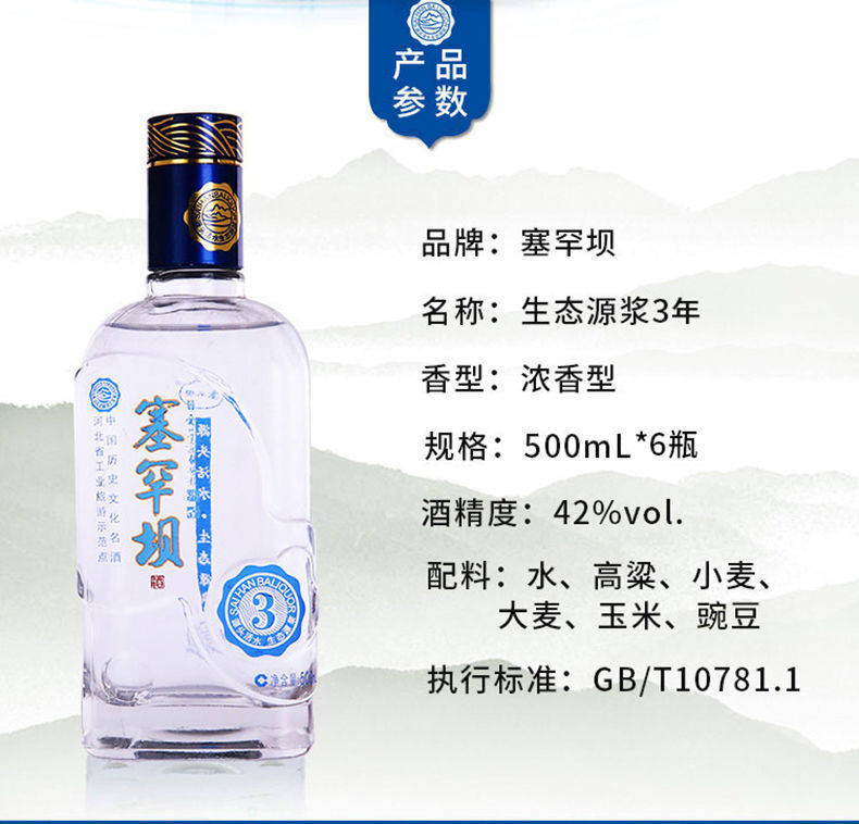 PG国际-创造和传播文娱领域的美好体验游戏平台