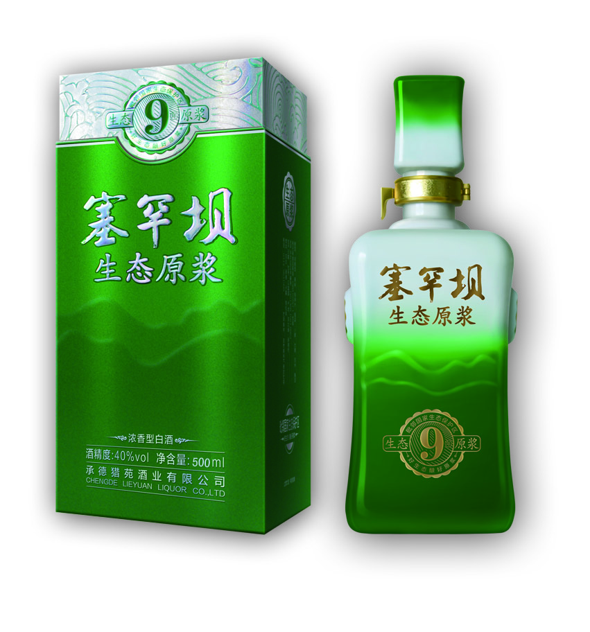 PG国际-创造和传播文娱领域的美好体验游戏平台