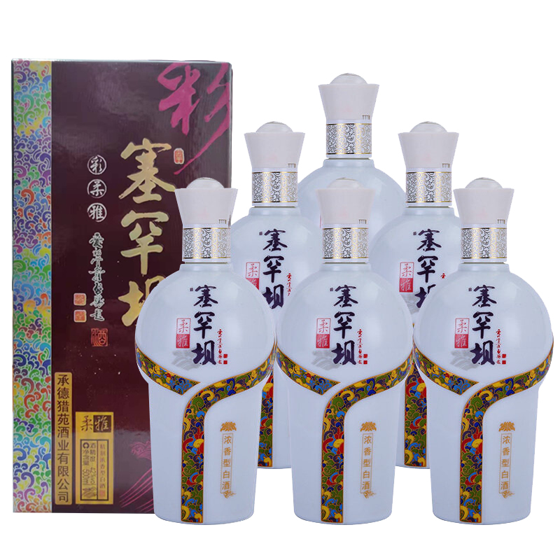 PG国际-创造和传播文娱领域的美好体验游戏平台