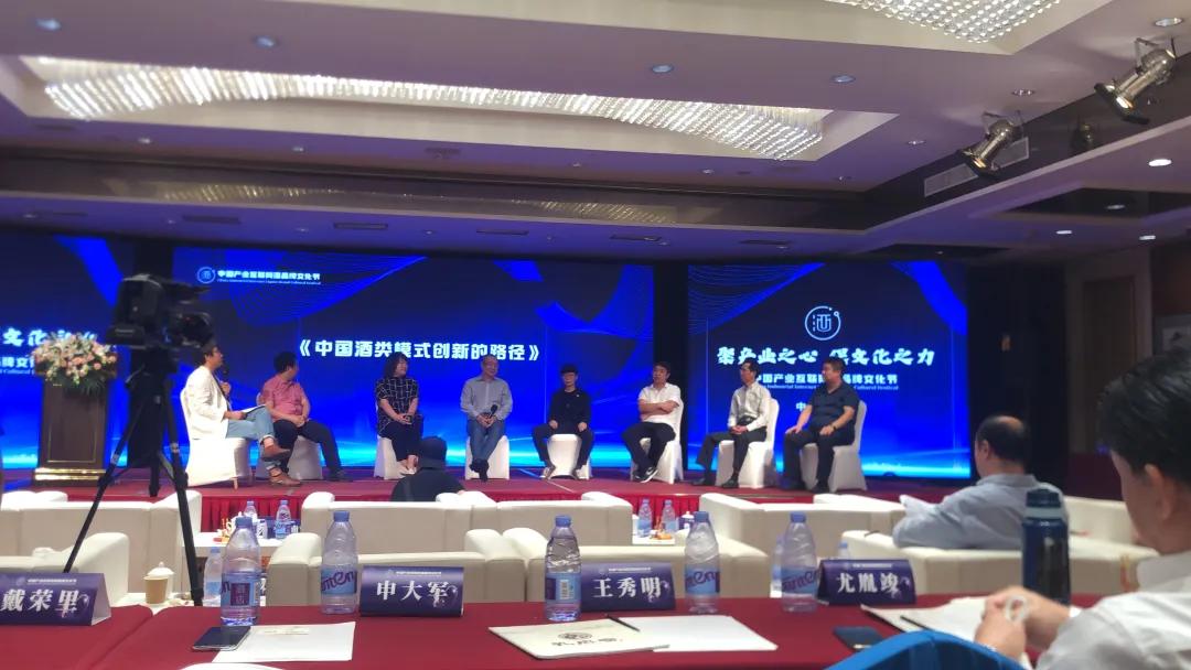 PG国际-创造和传播文娱领域的美好体验游戏平台