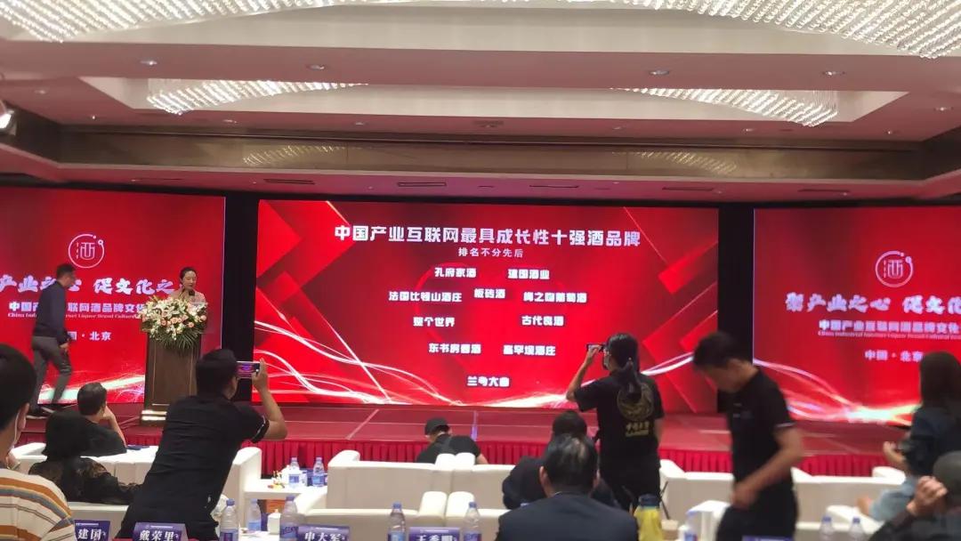 PG国际-创造和传播文娱领域的美好体验游戏平台