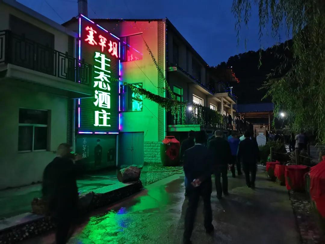 PG国际-创造和传播文娱领域的美好体验游戏平台