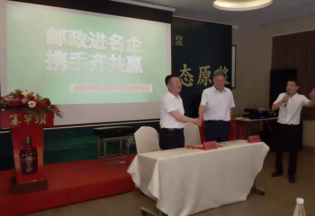 PG国际-创造和传播文娱领域的美好体验游戏平台