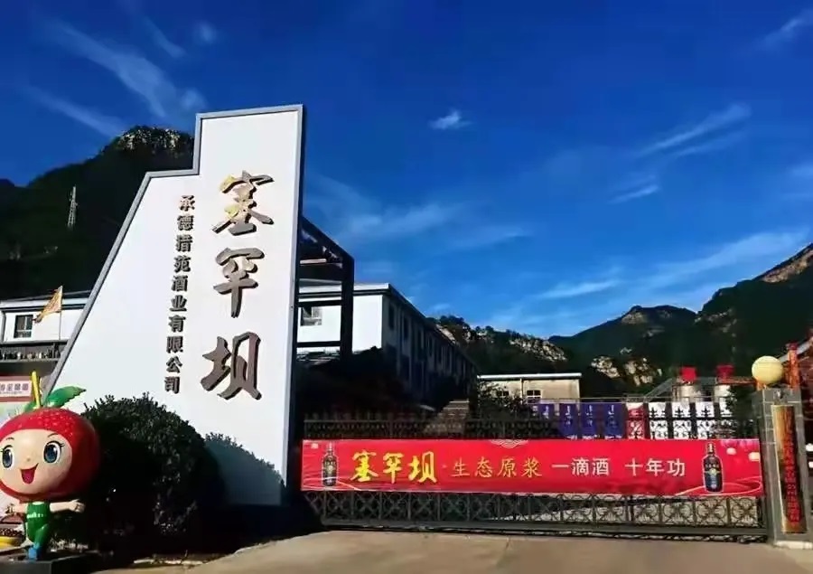 PG国际-创造和传播文娱领域的美好体验游戏平台