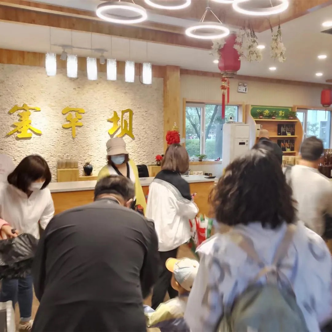 PG国际-创造和传播文娱领域的美好体验游戏平台