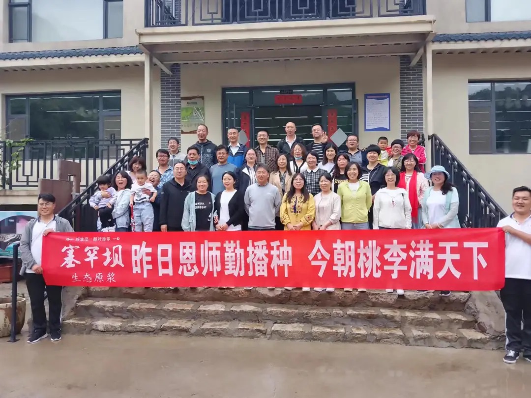 PG国际-创造和传播文娱领域的美好体验游戏平台