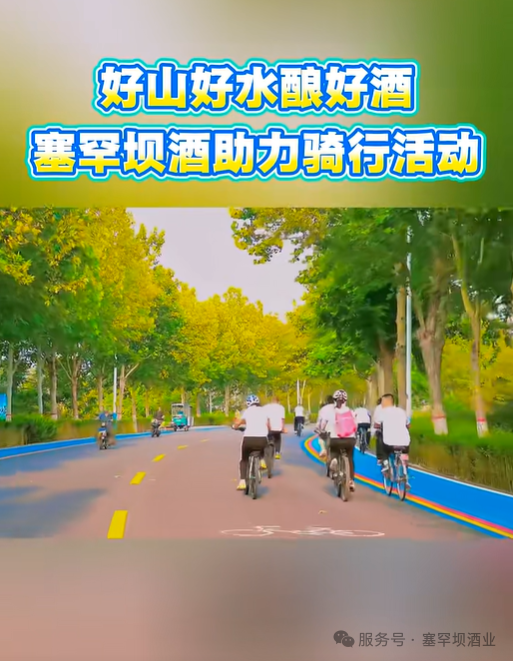 PG国际-创造和传播文娱领域的美好体验游戏平台