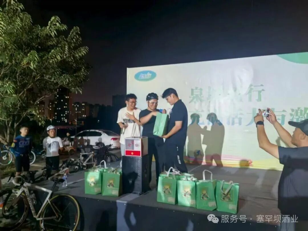 PG国际-创造和传播文娱领域的美好体验游戏平台